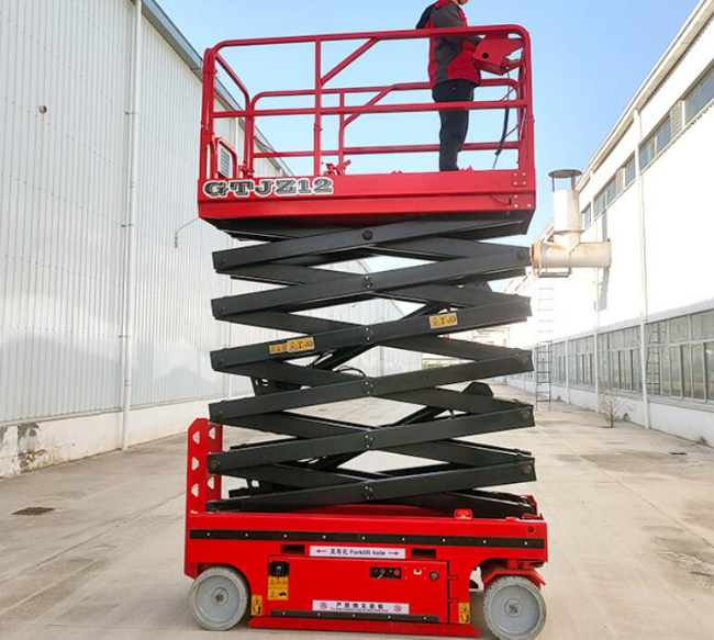 昌宁自行走移动式升降机