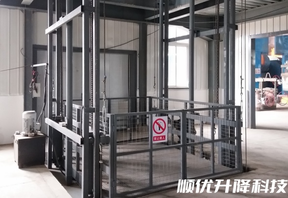 昌宁仓库货梯定制有保障